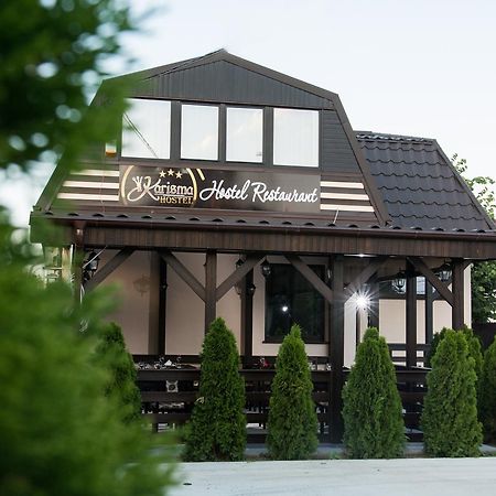 Hostel Karisma Бакэу Экстерьер фото